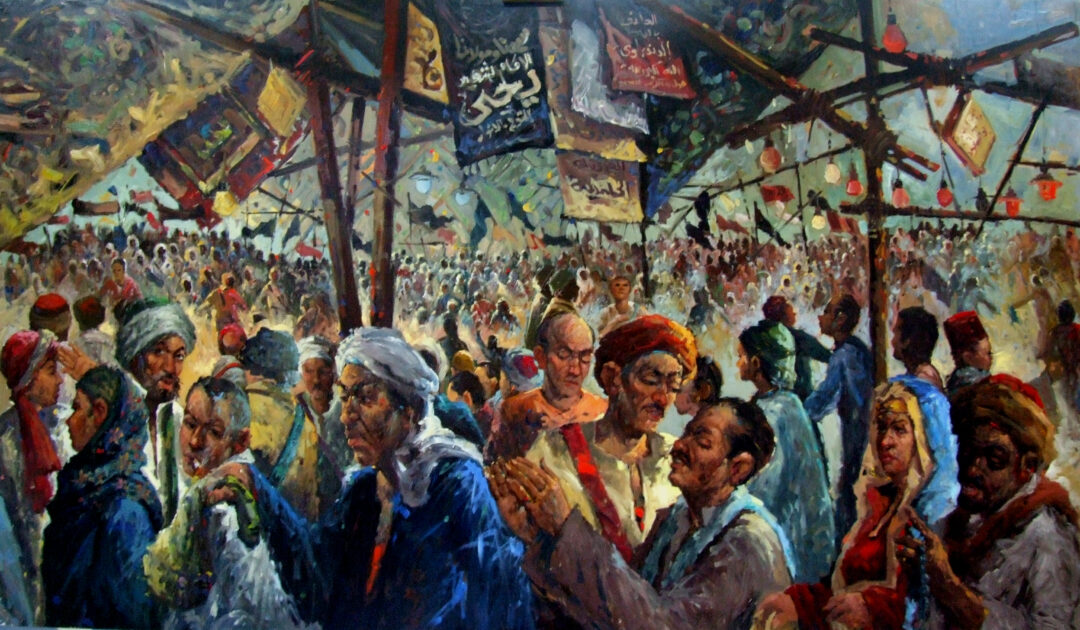 El Moled (The Festival)