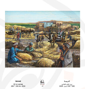 FROM EGYPT – EL MOLED (THE FESTIVAL) (25)