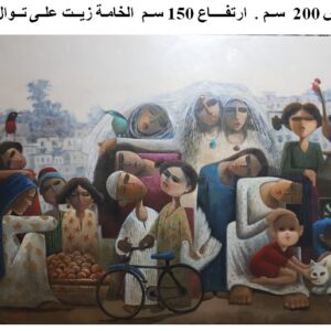 FROM EGYPT – EL MOLED (THE FESTIVAL) (30)